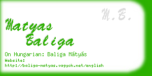 matyas baliga business card